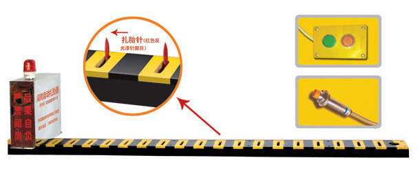 延安甘泉县V3嵌入式闯岗自动扎胎器/阻车器