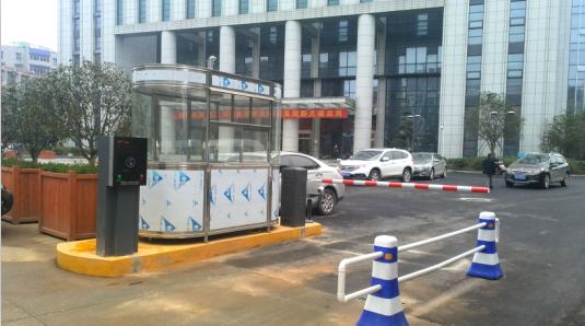 延安甘泉县延安甘泉县甘肃天水市停车收费系统
