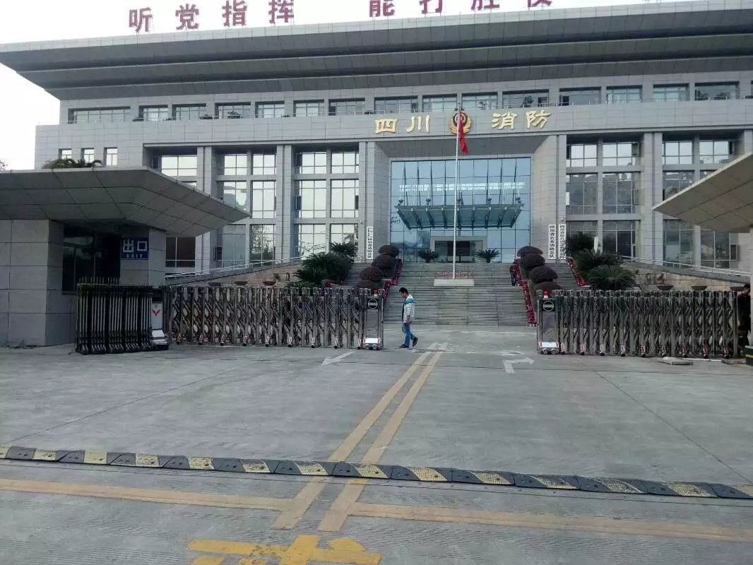 延安甘泉县延安甘泉县四川消防总队伸缩门