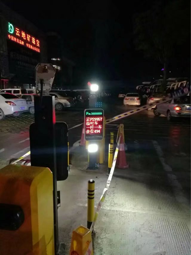 延安甘泉县延安甘泉县云南昆明市车牌识别